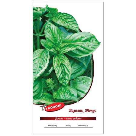 семена базилик Тонус АГРОНИ 0,4г семена базилик корица агрони 0 4г