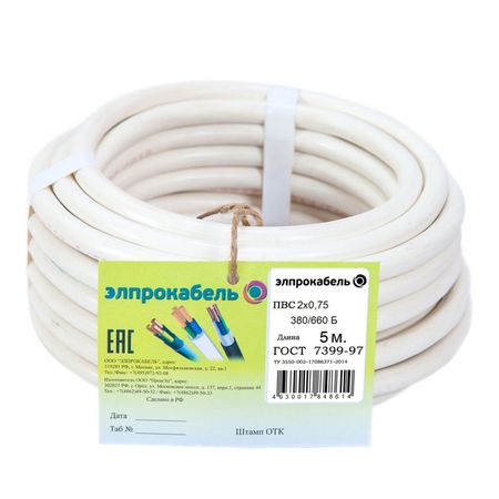 кабель ПВС ЭлПроКабель гибкий круглый 2х0,75 ГОСТ 5м белый кабель пвс элпрокабель гибкий круглый 2х1 5 гост 5м белый