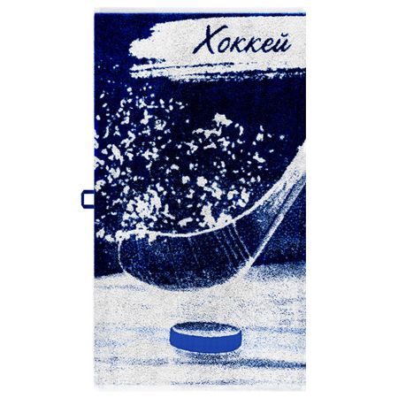 полотенце махр. CLEANELLY Хоккей 50х90см пестроткань, арт.ПЦ2602-6837 полотенце махр cleanelly алба 50х90см розовое арт пц 2603 5886 422