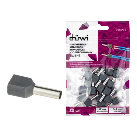 наконечник-гильза двойная с изолированным фланцем DUWI НШВИ2 2х4 кв. мм под опрессовку серые 25шт наконечник гильза двойная с изолированным фланцем duwi ншви2 2х1 кв мм под опрессовку красные 25шт