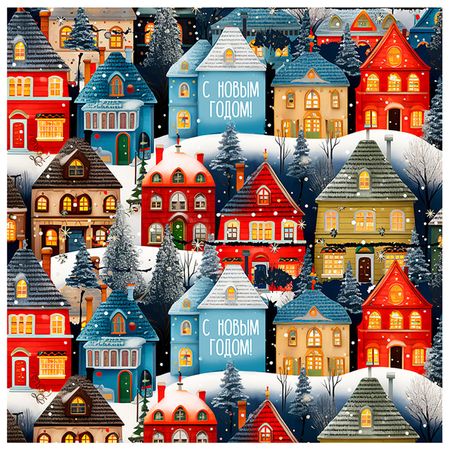 бумага оберточная Сувенирная в рулоне 100х70см золотая сувенирная монета bitcoin