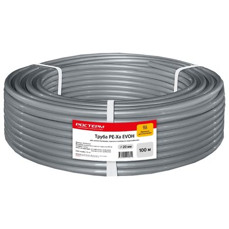 труба РОСТерм PЕ-Ха EVOH 20х2,8мм с кислородным барьером бухта 100м труба ростерм pе ха evoh 16х2 2мм с кислородным барьером бухта 100м