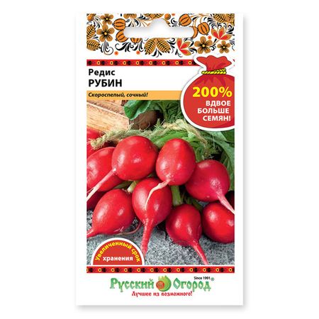 семена редис Рубин 6г семена редис рубин 6 г