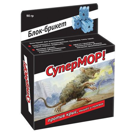 средство от крыс и мышей СуперМОР блок-брикет 90г средство от мышей котофей домик клеевой