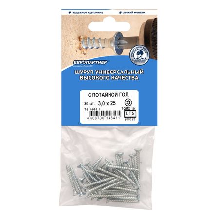 шуруп MULTI универсальный потайная головка 3х25мм ZN TORX10 30шт цинк 25мг activ doppelherz доппельгерц таблетки 360мг 30шт