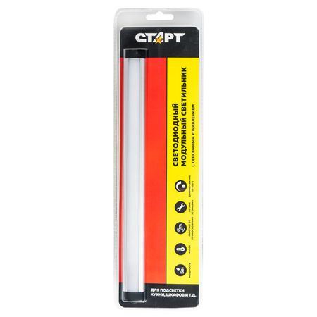 светильник модульный светодиодный СТАРТ LM 5Вт 4000K 500Лм светильник модульный светодиодный старт lm 10вт 4000k 1000лм hands free