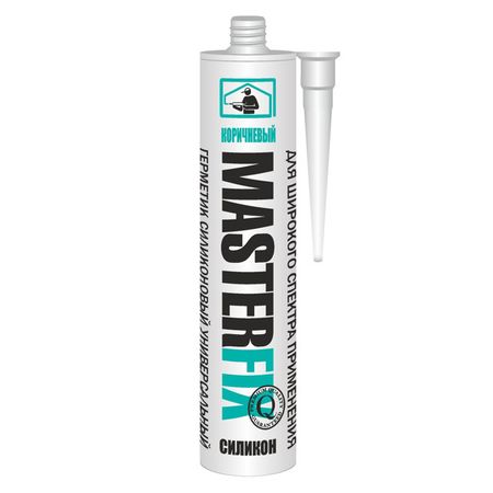 герметик силиконовый MASTERFIX универсальный 280мл коричневый, арт.9007 герметик силиконовый bostik perfect seal универсальный 280мл прозрачный арт bok638530p