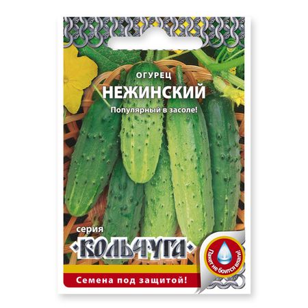 семена огурец Нежинский 0,5г