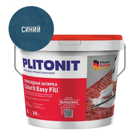 затирка для швов PLITONIT Colorit EasyFill эпокс. 1-10мм 2кг синяя затирка для швов plitonit colorit easyfill 1 10мм 1кг бежевая