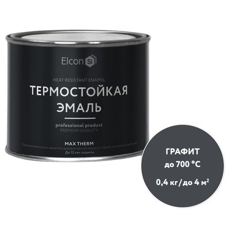 эмаль термостойкая ELCON для печей 400г графитовая, арт.00-00002910 эмаль термостойкая elcon для печей 0 8кг чёрная арт 00 00004050