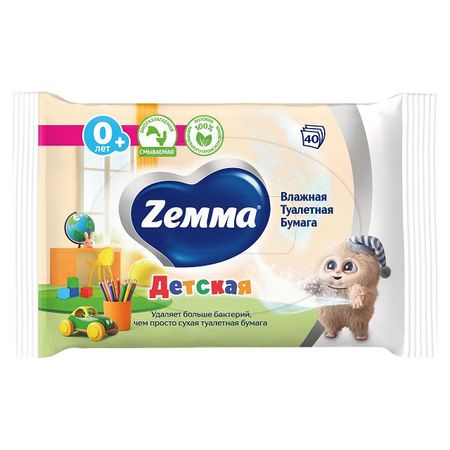 бумага туалетная Zewa Kids влажная 40шт
