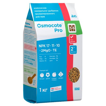 удобрение комплексное минеральное Osmocote Осмокот Pro 5-6м 1кг
