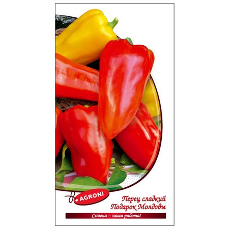 семена Перец Подарок Молдовы АГРОНИ 0,3г
