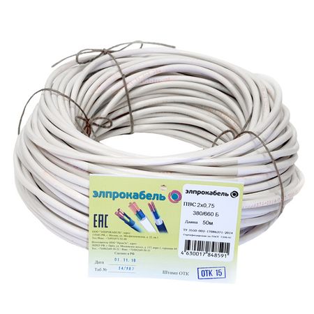 кабель ПВС ЭлПроКабель гибкий круглый 2х0,75 ГОСТ 50м белый кабель пвс элпрокабель гибкий круглый 2х1 5 гост 5м белый