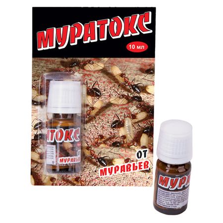 инсектицид Муратокс 10мл гриппферон капли назальные 10000ме мл 10мл