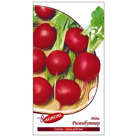 семена Редис Ризенбуттер АГРОНИ 2г семена редис аскания агрони 2г
