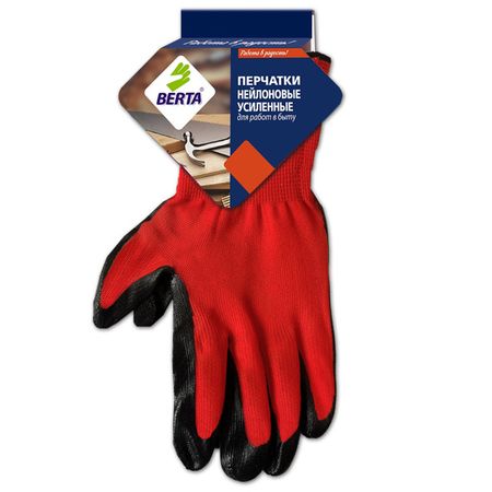 перчатки БЕРТА нейлон с нитриловым покрытием цветные в асс-те перчатки берта нейлон пвх точка в асс те