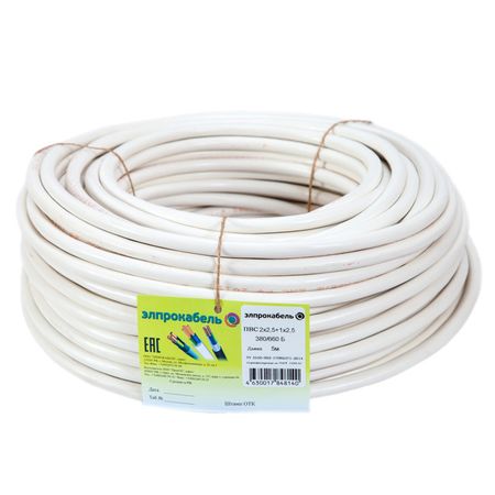 кабель ПВС ЭлПроКабель гибкий круглый 3х2,5 ГОСТ 5м белый кабель пвс элпрокабель гибкий круглый 2х1 5 гост 5м белый