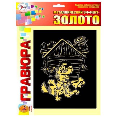 набор для творчества Гравюра в ассортименте 1 шт 6 см профессиональный резиновый валик для рисования чернил гравюра валик для художественной штамповки валик для рисования кисть