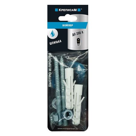 крепление для бойлера с крюком до 200л КРЕПИСАМ 8шт шайба плоская din125 м14 6шт