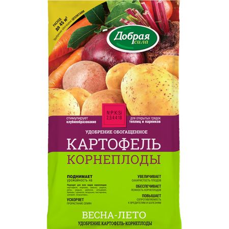 удобрение сухое Добрая сила Картофель-Корнеплоды 0,9кг картофель отварной солюшко со специями 500 г