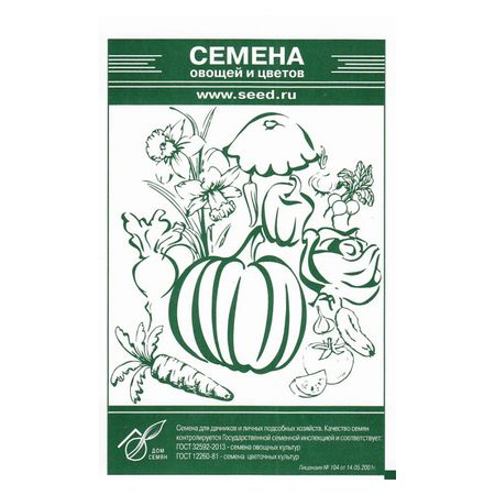 семена огурец Изящный ДОМ СЕМЯН 0,25г белый пакет бинефрон цисто порошок для приг раствора для приема внутрь саше пакет 3г 10шт