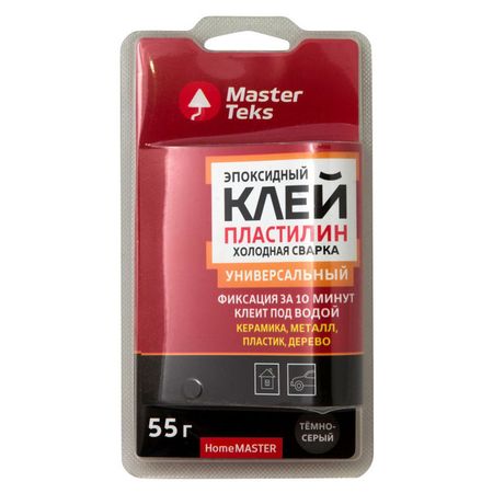 клей эпоксидный MASTERTEKS Холодная Сварка пластилин универсальный 55г темно-серый, арт.9753187 клей пластилин эпоксидный контакт холодная сварка 50 г