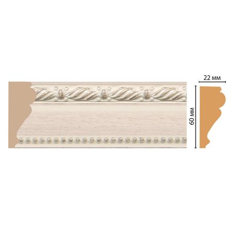 молдинг DECOMASTER 2400х22х22мм бежевый, арт.161-13