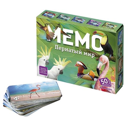 игра карточная Мемо Пернатый мир настольная 17х12,5х3,7см 50 карточек фотоальбом для карточек kpop