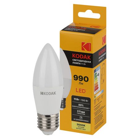 лампа светодиодная KODAK 11Вт E27 990Лм 3000К свеча лампа светодиодная kodak 11вт e14 990лм 3000к шар