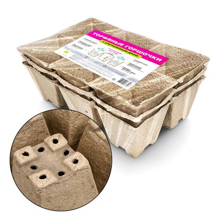 набор торфяных горшков для рассады 23,5х13,5х35см 4шт по 6ячеек квадратный наклейка roomdecor джунгли 27 5х35см арт psa 6802