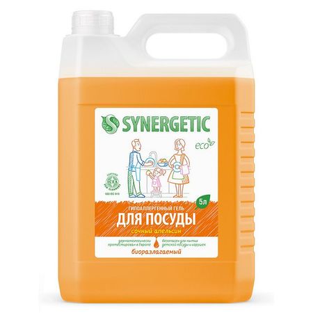 средство для посуды SYNERGETIC Сочный апельсин гель 5л средство для посуды synergetic сочный апельсин гель 1л