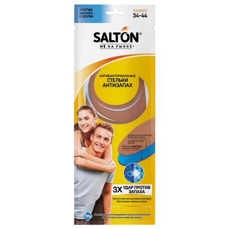 стельки SALTON Антизапах антибактериальные велюр латекс р-р 34-44 курносики бутылочка 125 мл 11002 латекс соска