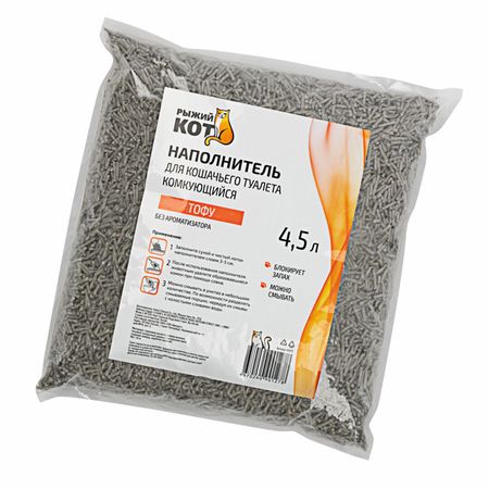 наполнитель РЫЖИЙ КОТ Тофу комкующийся 4,5л 1,8кг хлопковая марля для тофу и сыра