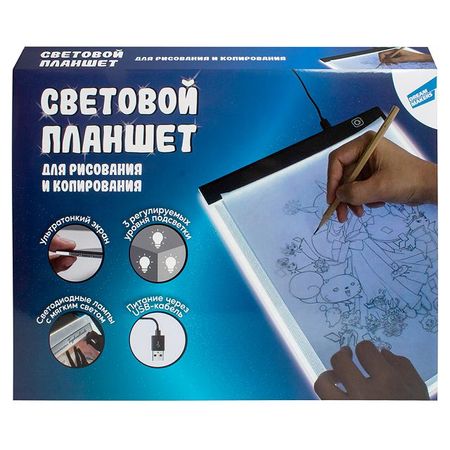 игрушка Световой планшет для рисования и копирования кистей для рисования chouxiongluwei 3шт