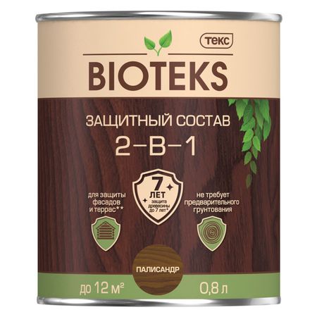 средство деревозащитное TEKC Bioteks 2-в-1 0,8л палисандр, арт.700008207 средство деревозащитное tekc bioteks 2 в 1 0 8л палисандр арт 700008207