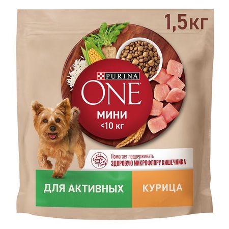 корм для собак Purina ONE Мини Активная для собак мелких пород курица и рис сухой 1,5кг