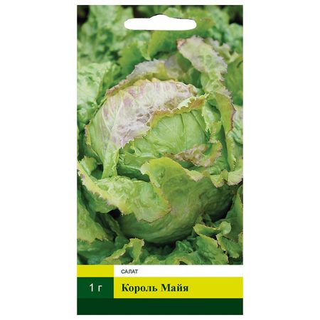 семена СЕВЕРНЫЙ ОГОРОД Салат Король Майя 1г манга мой король том 1 2 wxicq