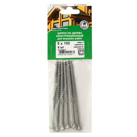 саморез усиленный 5,0х100мм 6шт TORX 25 антикор покрытие саморез усиленный 3 5х30мм 25шт torx 15 антикор покрытие
