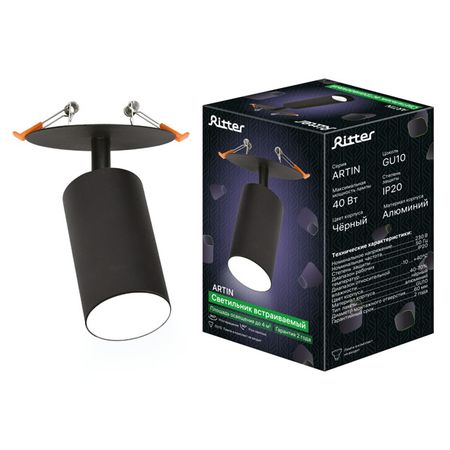 спот поворотный RITTER Артин GU10 40Вт металл черный спот поворотный ritter artin gu10 40вт металл белый