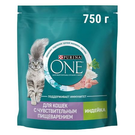 корм для кошек Purina ONE для взрослых с чувствительным пищеварением индейка и рис сухой 0,75кг холистики florida prof профилактика hypoallergenic сухой корм для кошек при пищевой аллергии 7 кг 7 кг