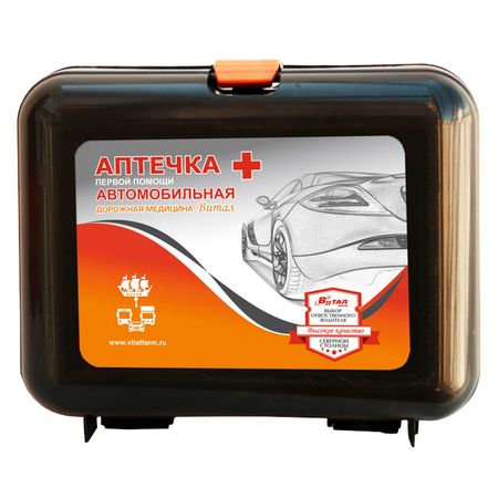 аптечка автомобильная ВИТАЛФАРМ 21 предмет жгут кровоостанавливающий фэст одноразовый 4