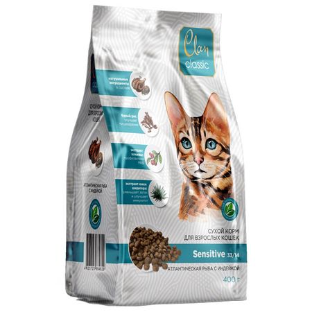 корм для кошек CLAN Classic Sensitive для чувствительного пищевар. атлант.рыба с индейкой сухой 400г