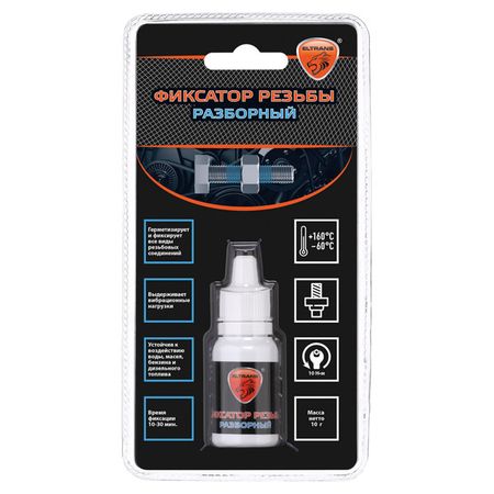 герметик-фиксатор резьбы ELTRANS 8мл разборный синий метчиков и плашек xcan для резьбы tr