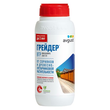 гербицид сплошного действия Avgust Грейдер 500мл
