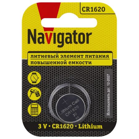 батарейка NAVIGATOR CR1620 блистер 1шт батарейка gp batteries cr1620 1 шт