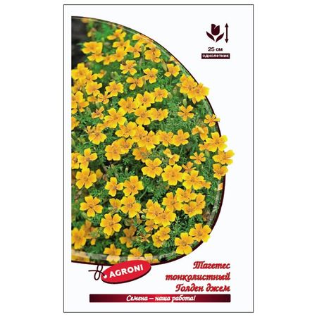 семена Тагетес тонколистный Голден джем АГРОНИ 0,3г семена редис аскания агрони 2г