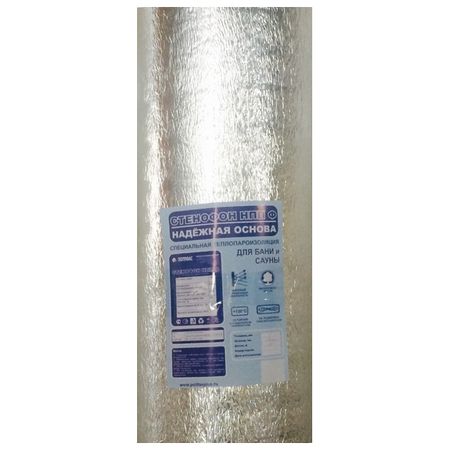 изоляция отражающая для бани СТЕНОФОН НПП-Ф03 рул. 18000х1000мм отражающая линза vegabeam 30x14x2 мм для cqwy sup 20s 21s t 23s t