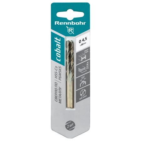 сверло по металлу RENNBOHR COBALT 4,5х80мм 2шт сверло по металлу rennbohr cobalt 3 5х70мм 2шт