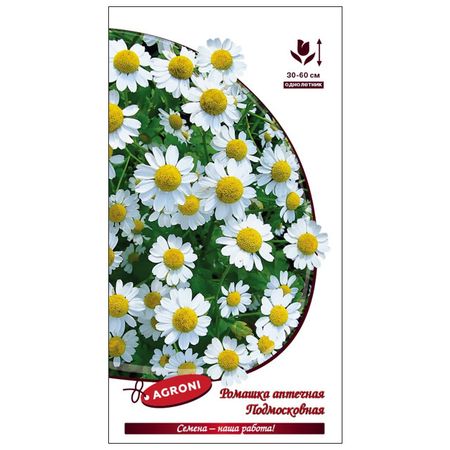 семена Ромашка аптечная Подмосковная АГРОНИ 0,5г семена редис аскания агрони 2г